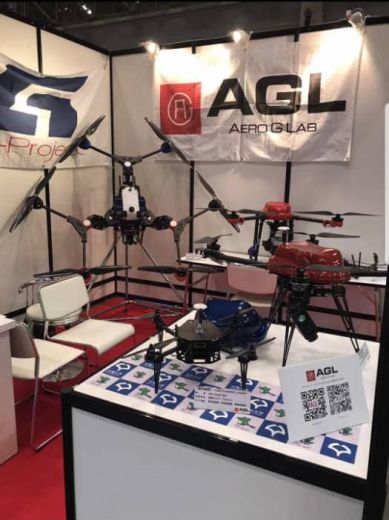 Drone Expo, Tokyo by JUIDA (Japan UAV Industry Development Association)