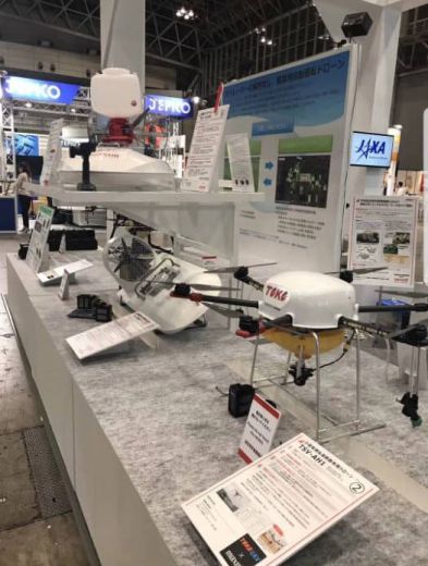 Drone Expo, Tokyo by JUIDA (Japan UAV Industry Development Association)