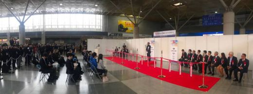 Drone Expo, Tokyo by JUIDA (Japan UAV Industry Development Association)