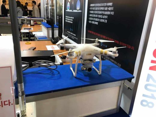 SECON 2018 South Korea by KINTEX