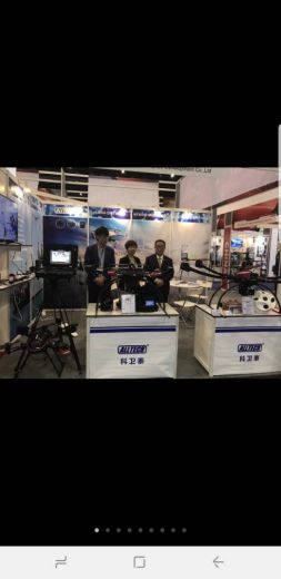 Kuala Lumpur International Drone Exhibition & Conference (KLIDEC) 2018 by MUDA