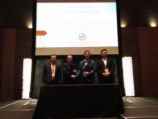 1st Kuala Lumpur International Drone Conference 2018 (KLIDC 2018)