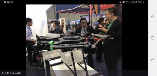 1st Kuala Lumpur International Drone Conference 2018 (KLIDC 2018)