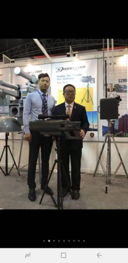 1st Kuala Lumpur International Drone Conference 2018 (KLIDC 2018)