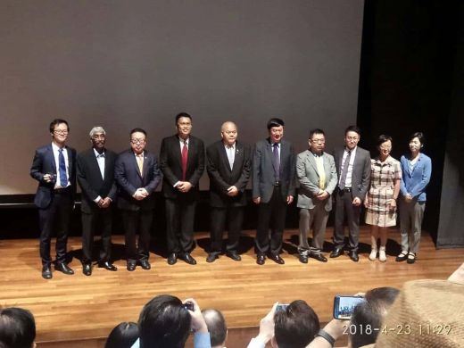 Opening Ceremony of UAV Industry Association, Singapore