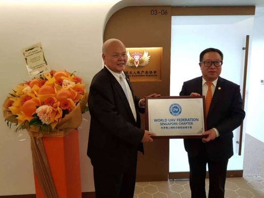 Opening Ceremony of UAV Industry Association, Singapore