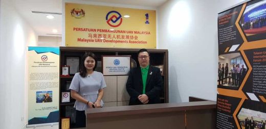 Courtesy visit from DJI & Young Malaysia Enterpreneur Association to MUDA