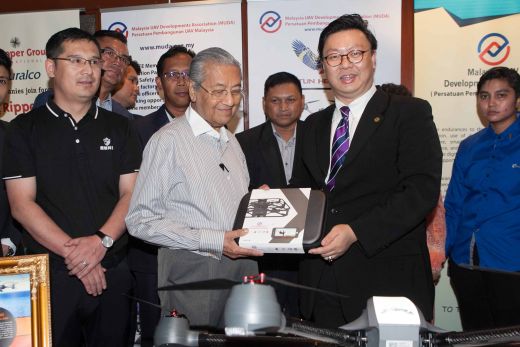 Malaysia 1st National UAV