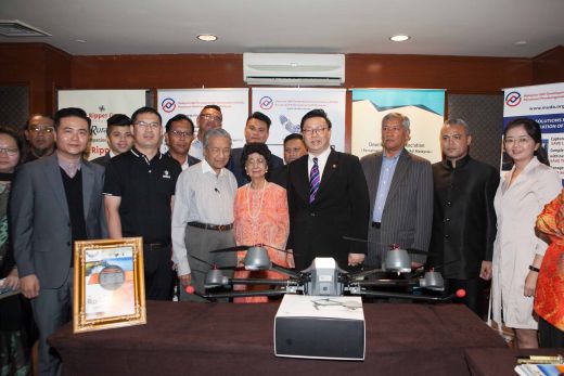 Malaysia 1st National UAV