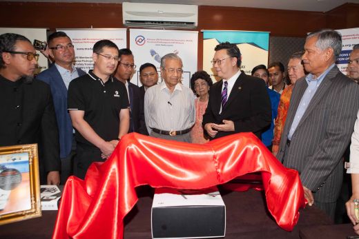Malaysia 1st National UAV