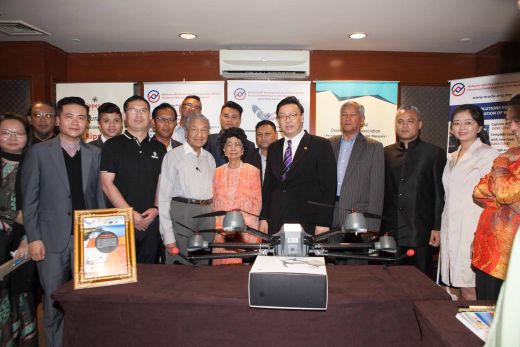 Malaysia 1st National UAV