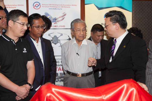 Malaysia 1st National UAV