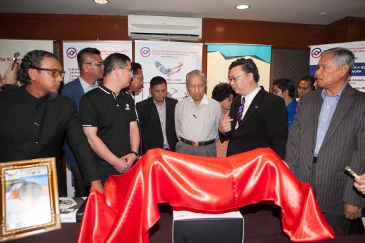 Malaysia 1st National UAV