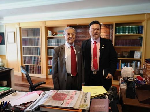 Kunjungan Hormat to 7th Prime Minister of Malaysia, YAB Tun Dr. Mahathir Mohamad
