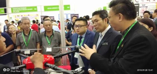Malaysia International Agriculture Technology Exhibition.