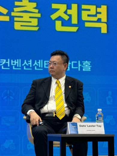 Korean Drone Investment and Export Strategy 2024