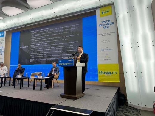 Korean Drone Investment and Export Strategy 2024