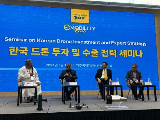 Korean Drone Investment and Export Strategy 2024