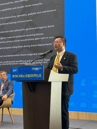Korean Drone Investment and Export Strategy 2024