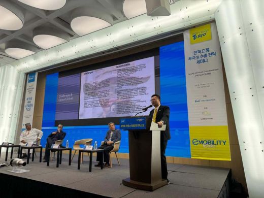 Korean Drone Investment and Export Strategy 2024