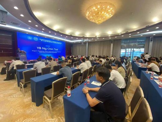 INTERNATIONAL LOW ALTITUDE EXONOMY AND UAS EXPO 2024