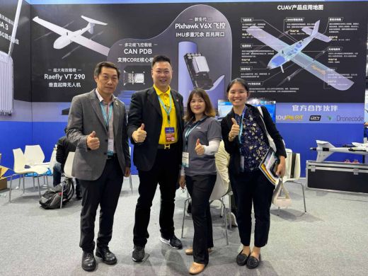 Global UAV Forum at China 2024