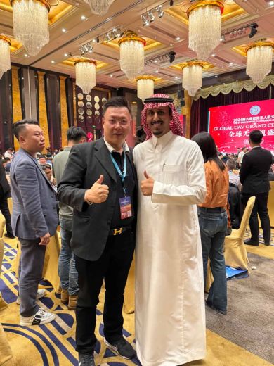 Global UAV Forum at China 2024
