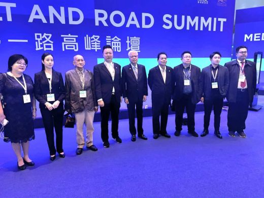 Belt and Road Summit in Hong Kong and China 2024
