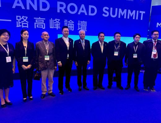 Belt and Road Summit in Hong Kong and China 2024