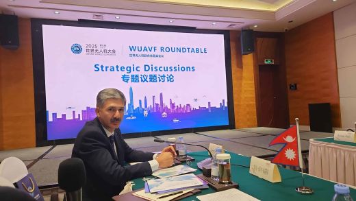 WUAVF Roundtable, Shenzhen China 2025