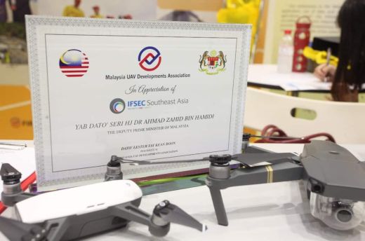 International Security, Fire and Safety Convention and Conference