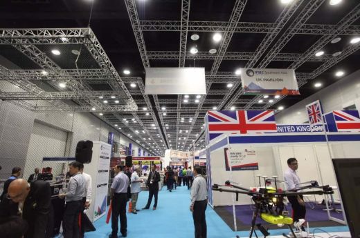 International Security, Fire and Safety Convention and Conference
