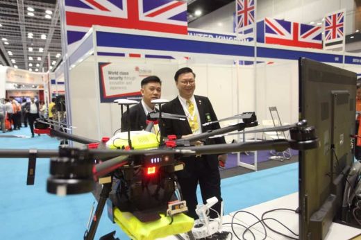 International Security, Fire and Safety Convention and Conference