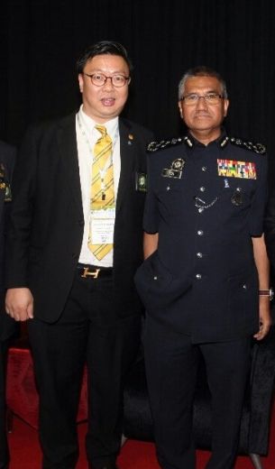 International Security, Fire and Safety Convention and Conference