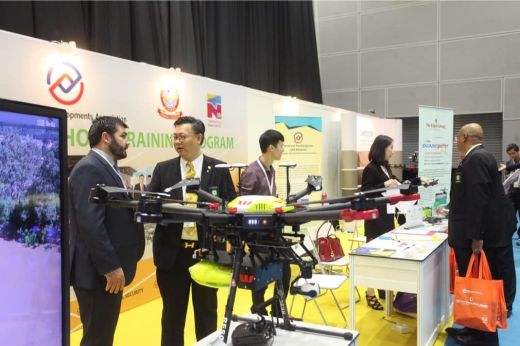International Security, Fire and Safety Convention and Conference