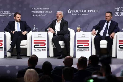 Unmanned System 2025, Skolkovo Technopark, Moscow Russia