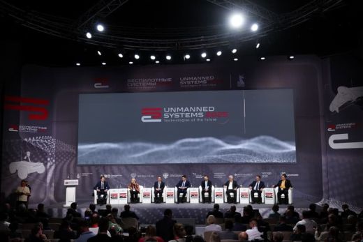 Unmanned System 2025, Skolkovo Technopark, Moscow Russia