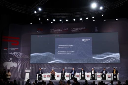 Unmanned System 2025, Skolkovo Technopark, Moscow Russia