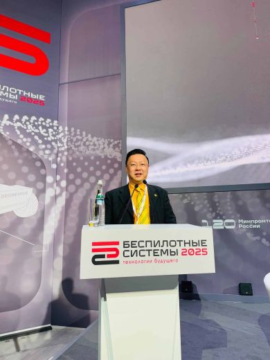 Unmanned System 2025, Skolkovo Technopark, Moscow Russia