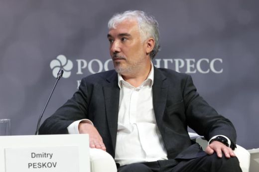 Unmanned System 2025, Skolkovo Technopark, Moscow Russia