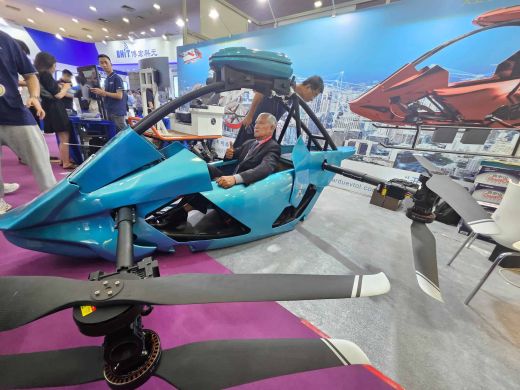 2025 Drone World Congress, Shenzhen China
