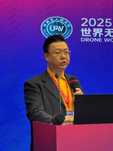 2025 Drone World Congress, Shenzhen China