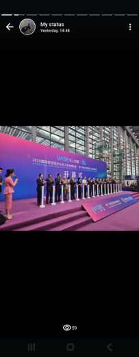 2025 Drone World Congress, Shenzhen China