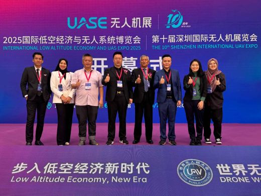 2025 Drone World Congress, Shenzhen China