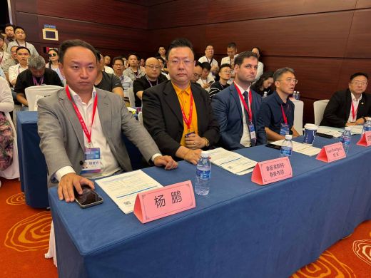 2025 Drone World Congress, Shenzhen China