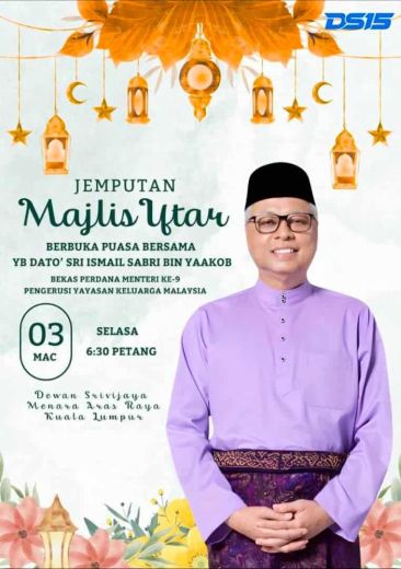 MUDA & WUAVF