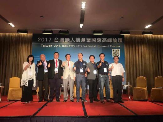 Taiwan UAS Industry International Summit Forum 2017