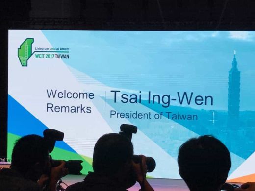 Taiwan UAS Industry International Summit Forum 2017