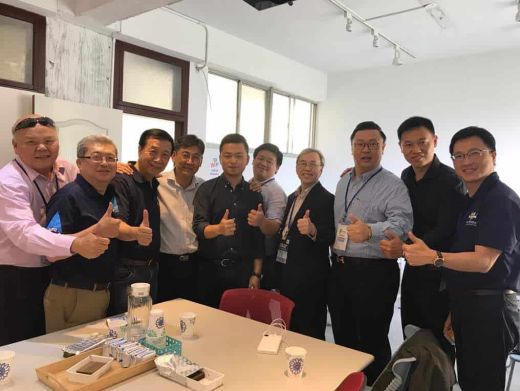 Taiwan UAS Industry International Summit Forum 2017