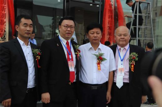 MUDA Airbase for UAV Training Academy